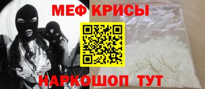 герыч Волгодонск