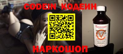 скорость mdpv Волжск