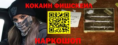 скорость mdpv Волжск