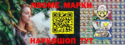 скорость mdpv Волжск