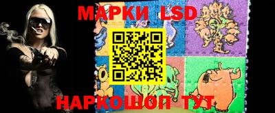 скорость mdpv Волжск
