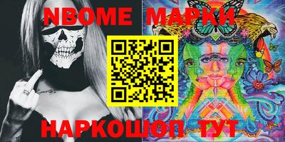 MDMA Premium VHQ Волжский