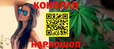 скорость mdpv Волжск