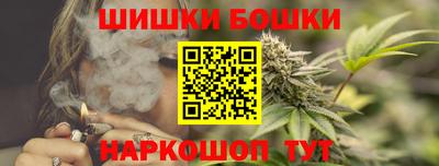 герыч Волгодонск