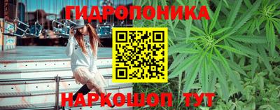 MDMA Premium VHQ Волжский