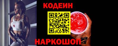 скорость mdpv Волжск