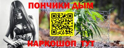 MDMA Premium VHQ Волжский