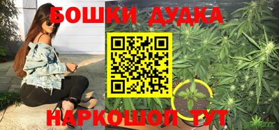 скорость mdpv Волжск