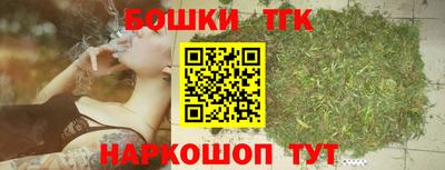 MDMA Premium VHQ Волжский
