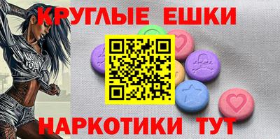 скорость mdpv Волжск