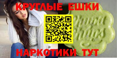 герыч Волгодонск