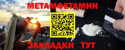 MDMA Premium VHQ Волжский