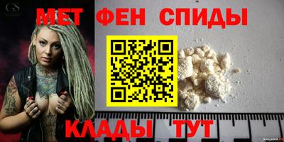 MDMA Premium VHQ Волжский