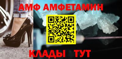 MDMA Premium VHQ Волжский
