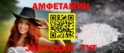 скорость mdpv Волжск