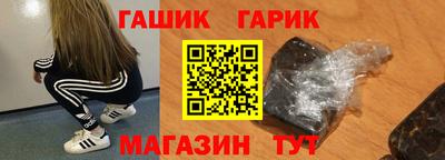 MDMA Premium VHQ Волжский