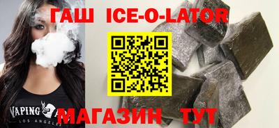 MDMA Premium VHQ Волжский