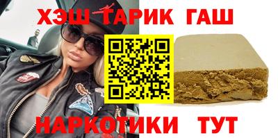 MDMA Premium VHQ Волжский