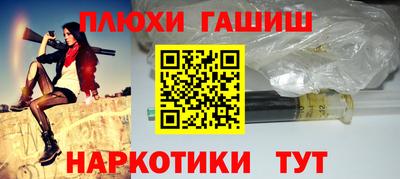 MDMA Premium VHQ Волжский