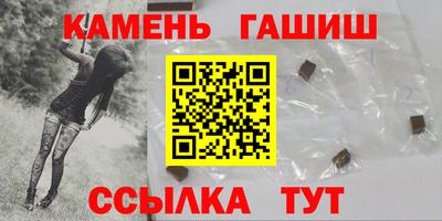 MDMA Premium VHQ Волжский