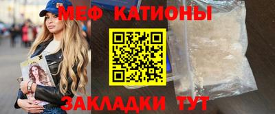 MDMA Premium VHQ Волжский