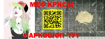MDMA Premium VHQ Волжский