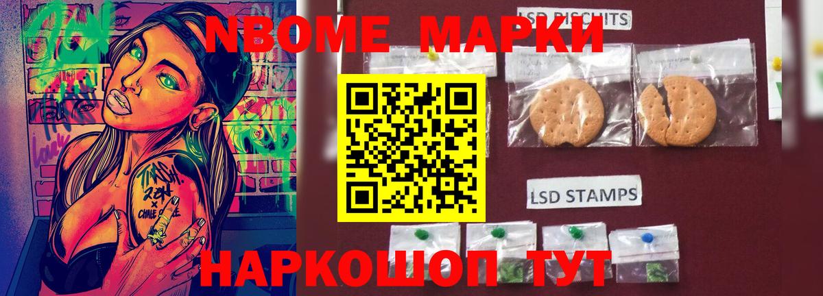 ЛСД экстази ecstasy Гусиноозёрск
